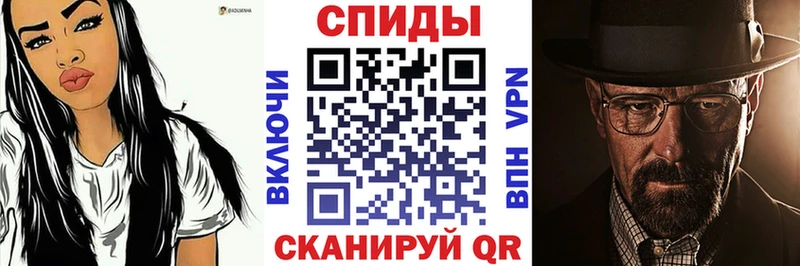 АМФ 98% Красково