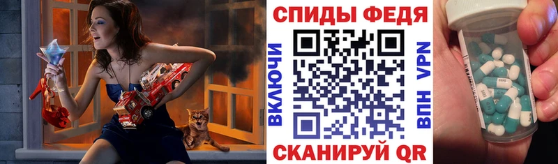 Купить  Красково  АМФ 98% 