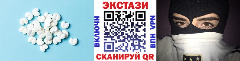 Экстази Punisher  Купить  Красково 