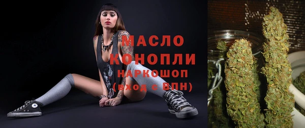 ALPHA PVP Новокубанск